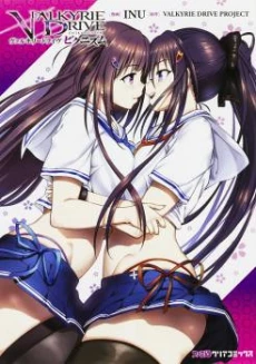 [Cover]