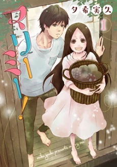 [Cover]