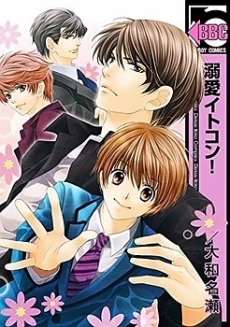 [Cover]