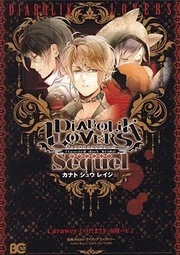 [Cover]