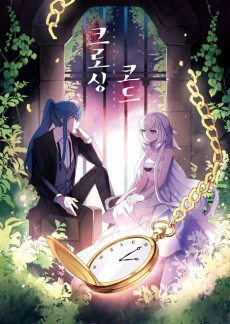 [Cover]