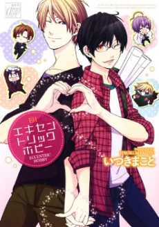 [Cover]