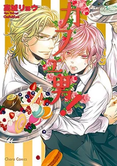 [Cover]