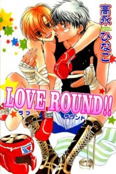 [Cover]