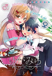 [Cover]
