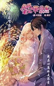 [Cover]