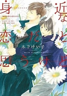 [Cover]