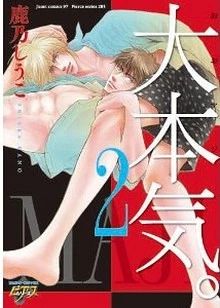 [Cover]