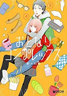 [Cover]