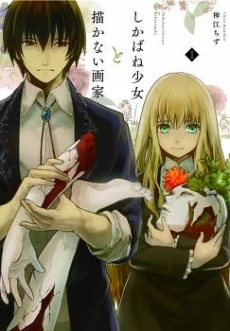 [Cover]