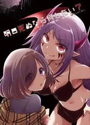 [Cover]