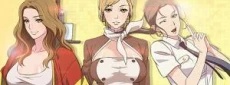 Seductive Uniform