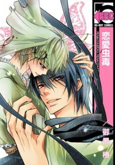 [Cover]