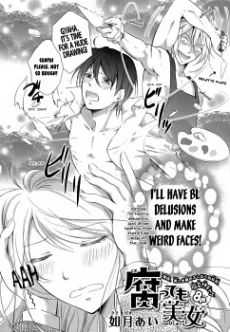 [Cover]