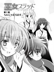 [Cover]