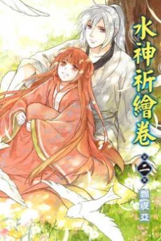[Cover]