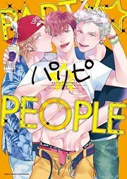 [Cover]