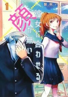 [Cover]