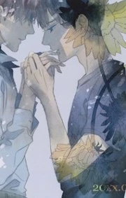 [Cover]