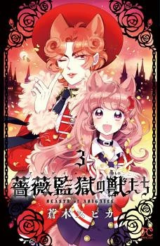 [Cover]