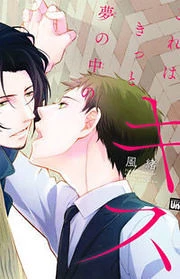 [Cover]