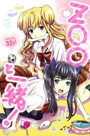 [Cover]