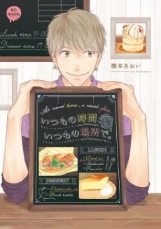 [Cover]