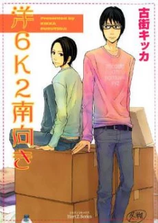 [Cover]