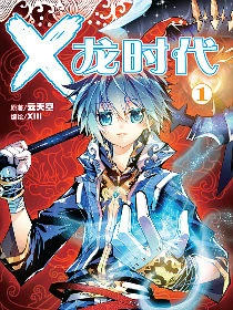 [Cover]