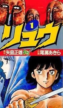 [Cover]