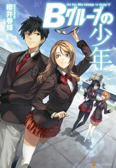 [Cover]