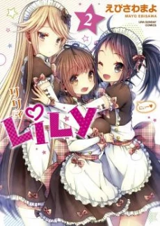 [Cover]