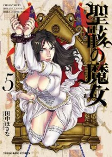 [Cover]