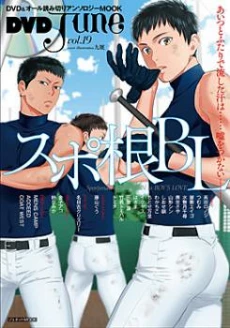 [Cover]