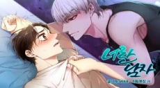 [Cover]