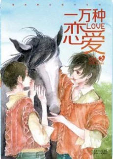 [Cover]