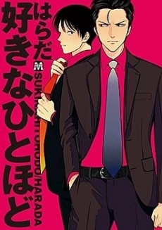 [Cover]