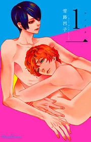 [Cover]