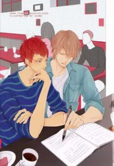 [Cover]
