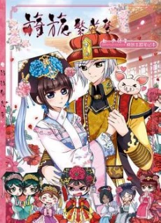 [Cover]