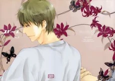 SPACE (ASOU Kai)