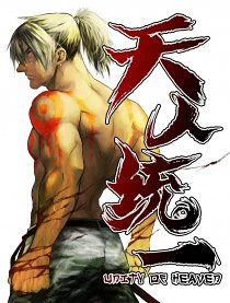 [Cover]
