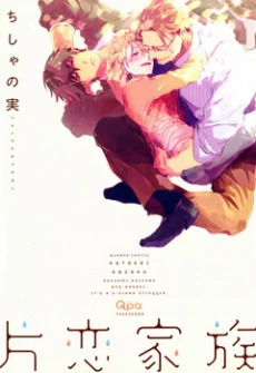 [Cover]