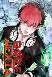 [Cover]