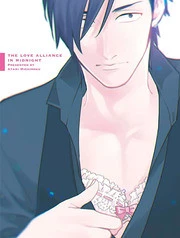 [Cover]