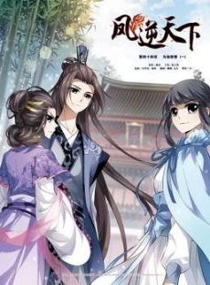 [Cover]