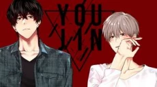 Youjin