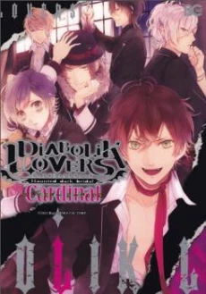 [Cover]