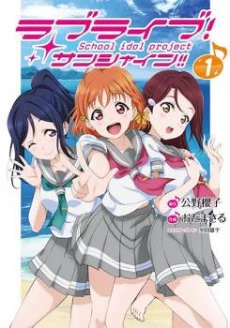 [Cover]