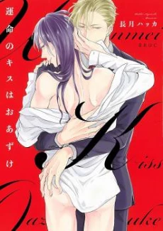 [Cover]